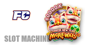 Năm Mới Lộ Phát